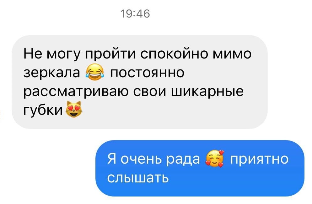 Отзыв клиента